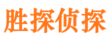 修水外遇调查取证